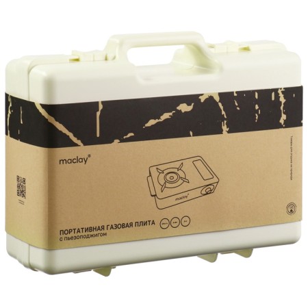Portable gas stove Maclay-16