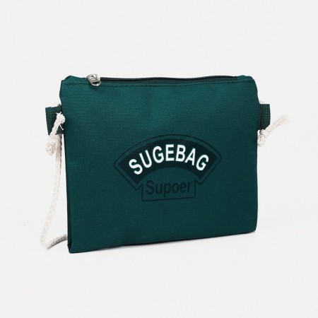 A backpack with a zipper, an outer pocket, a set of a chover, bag, green color-10