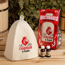 Gift set 