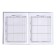 School diary for grades 1-11, "blue", covered paper cover, hard binding cardboard 7BC, matte lamination, universal cheat sheet, 48 sheets, block 65g/m2