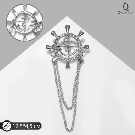Brooch "SHAL" anchor with a chain, white color in silver