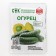 Concented fertilizer for feeding cucumbers, squirrels and zucchini, STK, 30 g