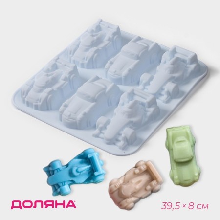 Baking uniform “Racing”, silicone, 29.5 × 27 cm, 6 cells (11.5 × 6.5 cm), color mix