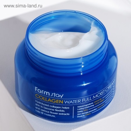 Farmstay moisturizer, with collagen, 100 ml-4