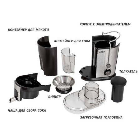 Sokovyshka ECON ECO-052JC, 800 watts, 0.5 l, 2 speeds, black-silvery-2