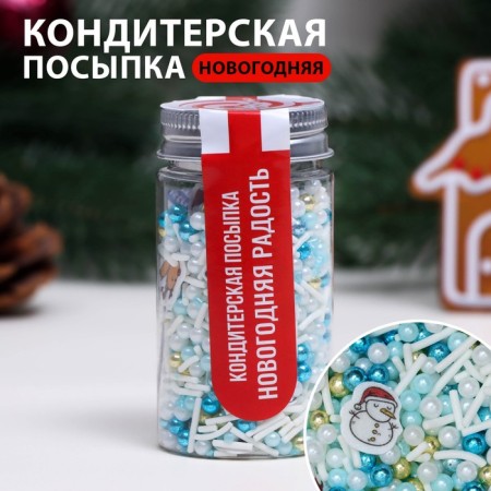 Sprinking confectionery "New Year's Joy", 50 g