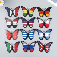 Magnet Plastic 