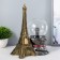Plasmic ball "Paris" gold 15x10x24 cm Risalux