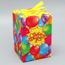 Gift folding box, packaging, 
