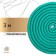 Crap for rhythmic gymnastics Grace Dance, 3 m, green color