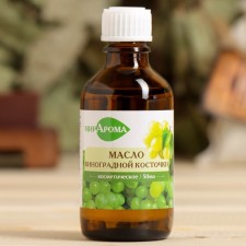 Cosmetic oil 