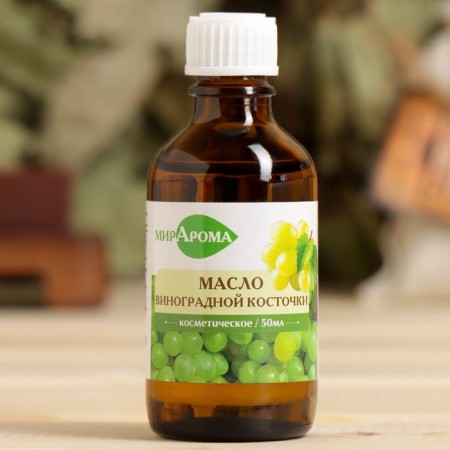 Cosmetic oil "grape bone" 50 ml of miras