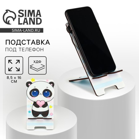 The stand for the phone "Panda", 8.9 x 16.3 cm.