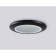 Building Lamp Ambrella Techno Spot IP Protect TN111, Gu5.3, Black Color