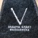 Bath cap "V task will be completed" Gray