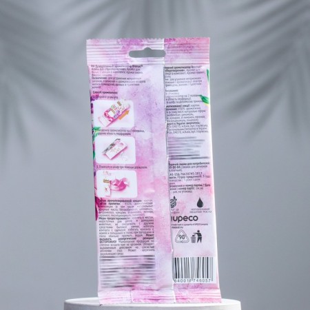 Decorative flavor, home diffuser, aromatic perfume, Breesal. Aroma art, aroma for linen, transformation-1