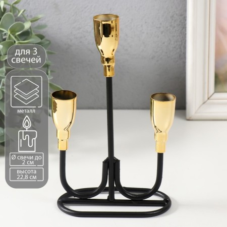 Summary Metal for 3 candles of "Singer" black with gold 16.5x5.8x22.8 cm