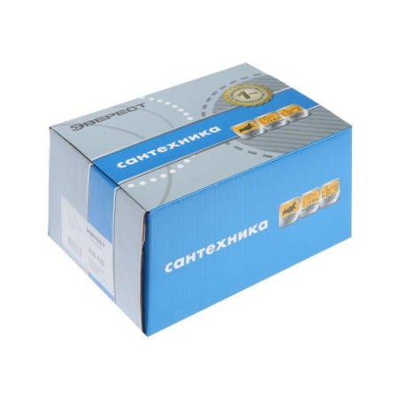 Everest bathtub B30-333, two-wound, short spout, shower, chromium-3