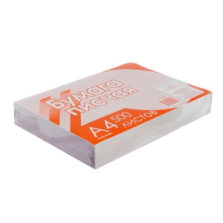 A4, 500 sheets, 60 g/m2, whiteness 70-75%, in the heat-shaped film-1