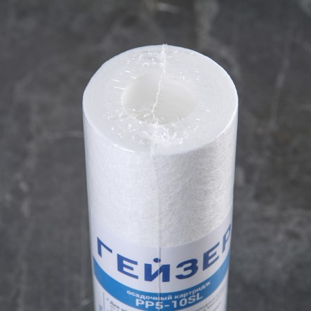 Smooth module PP 5-10 SL, for cold water-1