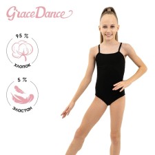 A swimsuit for gymnastics and dancing Grace Dance, p. 34, black color