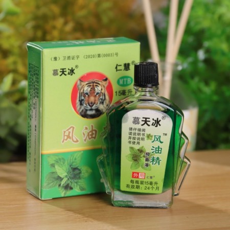 Balm is a universal “liquid stars”, warming up, 15 ml