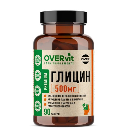 Glycine Overvit, 90 capsules