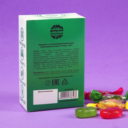 Anti -Bolvan candy with fruit filling, 100 g.-4