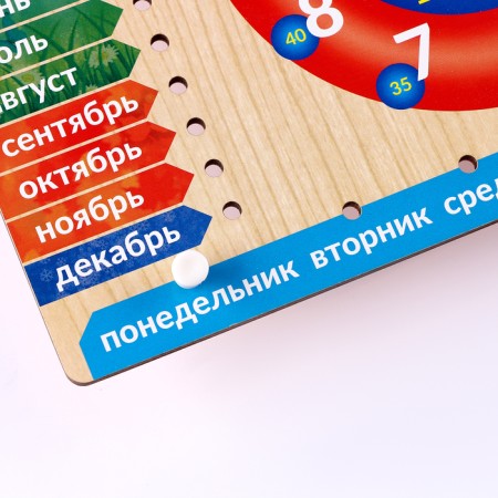 The training board “Calendar with the clock. Nature"-2