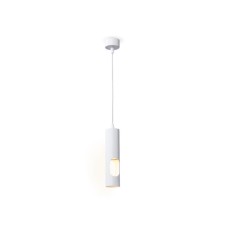 Suspended lamp with a replaceable lamp Ambrella Light, Techno, TN5106, GU10, white color