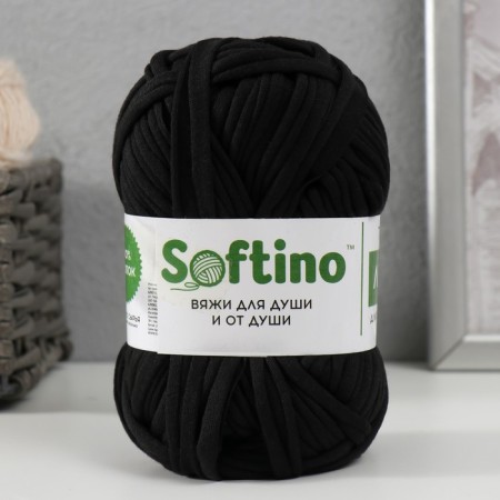 Knitted yarn 100% cotton "lentino mini" 100 g 40 m color 09 coal-black-1