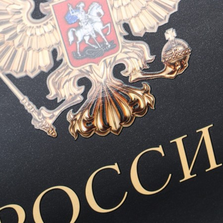 Gift package, packaging, “Russia in my soul”, 32 x 26 x 12 cm-2