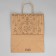 Crafts "Happy New Year", 24 x 28 x 14 cm, new year