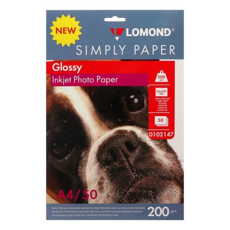 Photo paper for jet print A4, 50 sheets Lomond, 200 g/m2, one -sided, glossy