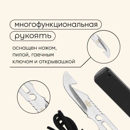 Spoon-knife maclay, stainless steel-3