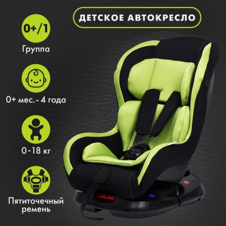 Autocreset crumb I am Support, group 0+/1, up to 18 kg, (0-4 years) green