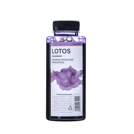 Coloristic dye, for flowers, lavender, 300 ml-1