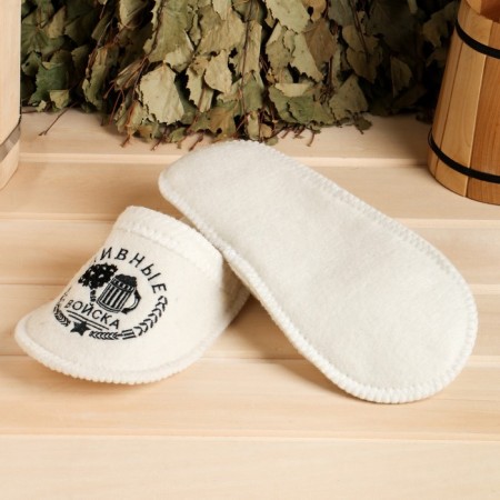 Slips for the bath "Beer Troops"-1