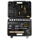 A set of tools in the case of the tundra, automobile, CRV, 75 items