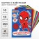 Cardboard color with sparkles, A4, 10 sheets, 10 colors, moped, bilateral, in the folder, 250 g/m², Spider-Man.