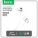 Hoco M70 headphones, wired, vacuum, microphone, jack 3.5 mm, 1.2 m, white