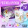 Pony coloring mug, toy