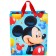 Gift package, 23x27x11.5 cm, packaging, Mickey Mouse