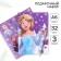 Chancellery set "Happy New Year", A6 notebook, pen, stickers, cold heart