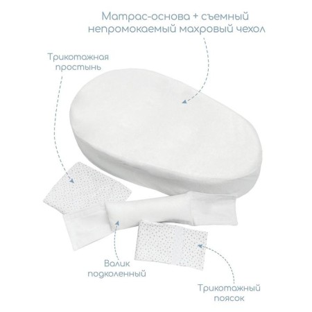 Amarobaby Premium Form Form Form mattress, for positioning with memory effect, 74x42x14 cm-3