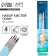 Drawing brush set 4 pcs. Pony Round "Van Gog" No. 2, 4, 6, 8