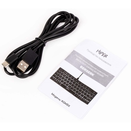 Hiper KGM5X Berserk game keyboard, black-11