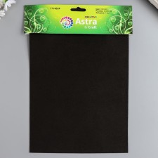 Foamiran 1 mm, 20x30 cm (set 10 sheets) BK040 black