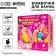 DIY bombs with “Bright Girl”, a set for creativity