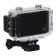 Digma Dicam 420, Sony IMX179, 16 MP, black
